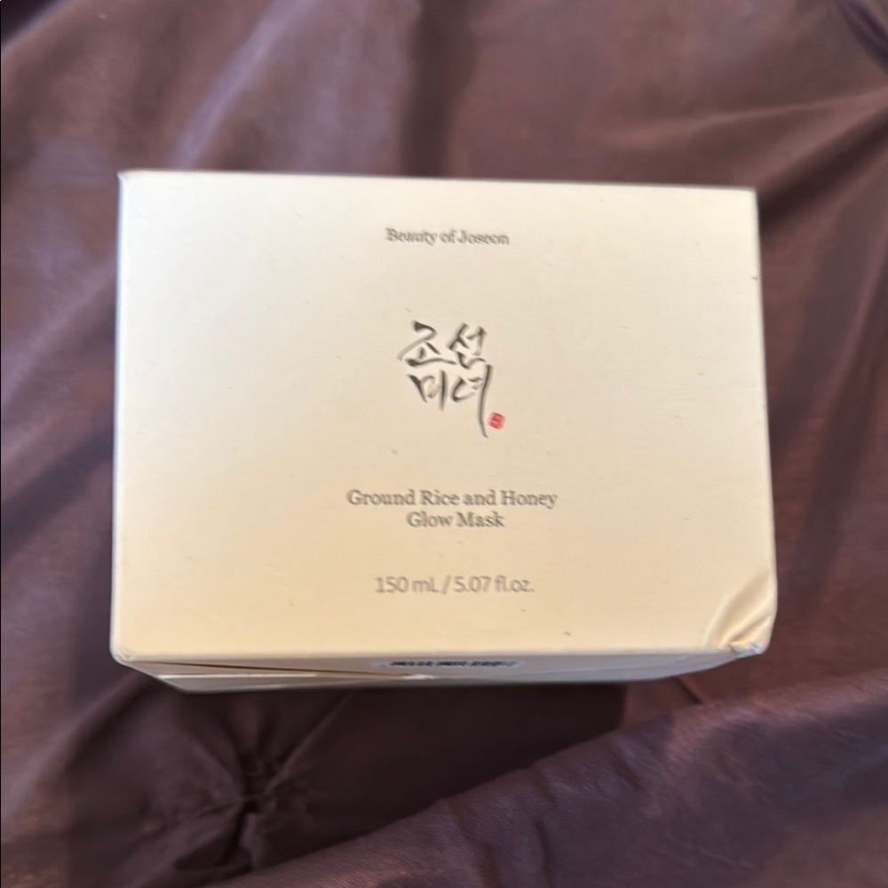 Beauty of Joseon Glow Mask